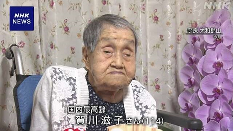 Số người trên 100 tuổi tại Nhật Bản đạt mức cao kỷ lục